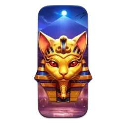 Nile
Fortune