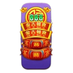 Endless
Treasure