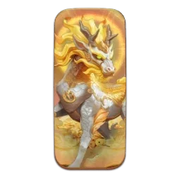 Ways of
the Qilin